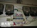 深圳哪里考电工证要多少报考费用？