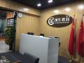 深圳报考电工证哪里可以直接办理?低压电工证怎么考?