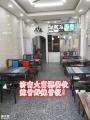 正宗骨头饭加盟店，济南辣骨鲜辣骨饭加盟费多少？（图）