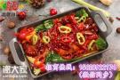 食堂档口烤鱼饭生意好不好，比优福小份烤鱼加盟费多少钱