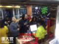 铁板饭加盟，学校食堂米高林铁板厨房加盟费多少