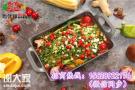 正宗烤鱼饭加盟，县城开一家比优福小份烤鱼加盟费多少钱？（图）