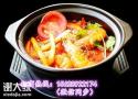 正宗南美烧汁虾怎么样，投资美腩子烧汁虾加盟费大约多少