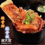 辣骨鲜辣骨饭加盟一共要多少钱开店的条件有哪些