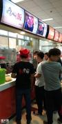 辣骨鲜辣骨饭可以代理吗多少成本可以去投资