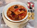 小碗菜加盟费多少，投资开家美腩子小碗蒸鲜加盟费多少