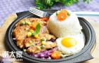 DIY铁板饭快餐，米高林铁板厨房加盟费大约多少