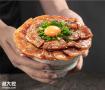 兀岛烧肉丼饭成本高不高，正宗烧肉丼饭加盟费多少钱