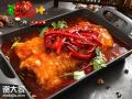 正宗铁板烤鱼饭加盟，济南比优福小份烤鱼加盟费多少钱