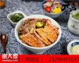 加盟兀岛烧肉丼饭多少钱合适优势有哪些