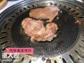 做餐饮投资生意西傲韩式碳火烤肉加盟更靠谱