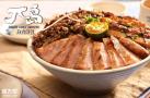 兀岛烤肉拌饭在商业街里做一天营业额可以达到多少？