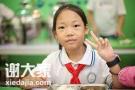 日托中心程顾问必看：关键时刻家长还是不买单