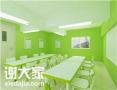 日托中心加盟店要多少资金