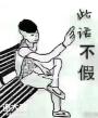 广州考个汽车吊证要多久能拿证?广州在哪里报考汽车吊证? 广州考个汽车吊证要多久能拿证?广州在哪里报考汽车吊证?