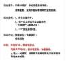 广州考电工证多少钱？电工证怎么年审换证？