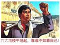 报考健康管理师为什么要趁早？