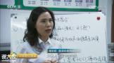 健康管理师均工资可达上万，凭什么挣这么多？