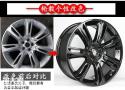 汽车轮毂保养应该注意哪些_汽车轮毂改色