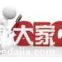 广州网站关键词优化公司，助力企业领先竞争对手先机！