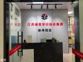 别只看低价！专转本培训机构核心看上岸率