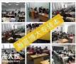 瀚宣博大专转本全科提分技巧，集训班内部考点整理
