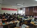 南京五年制专转本高通过率机构！上岸率真的高