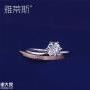 雅蒂斯钻石戒指定制,用莫桑钻设计你的想法