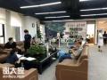 至善易安理疗馆加盟店怎么做才能留住顾客？