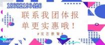 深圳报考低压电工证去哪里报名啊