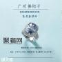 广州钻石高价变现广州钻石项链回收 广州钻石高价变现广州钻石项链回收