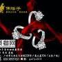 广州梵克雅宝项链回收价格怎么算 广州梵克雅宝项链回收价格怎么算
