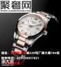 广州什么地方回收手表广州专业回收浪琴手表