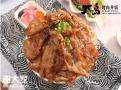 加盟兀岛特色烧肉丼开店大放异彩