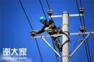 广州报名电工证有什么流程手续？什么时候报名？