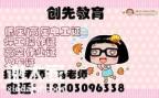 建筑电工证在深圳怎样报名考试的，多少费用啊？