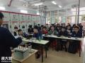 广州番禺眉山工业园附近低压电工培训学校