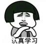 广州压力容器怎么考，压力容器多少钱，压力容器要考多久
