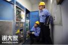 广州电梯安全员怎么考，电梯安全员要多少钱，电梯安全员证要多久拿出证