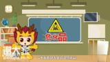 广州危化资质申报条件提供危险化学品类资质认定服务