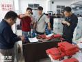 广州番禺化龙制冷证要多少钱，在哪里可以报名