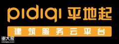 广州一级建造师培训班哪个好？一建培训学校机构哪家好？建造师培训费用多少钱？