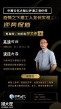 一级造价工程师，二级造价工程师培训机构哪家好？