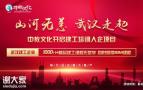 广州二级建造师培训，二建培训机构哪家有免费课程？