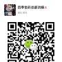 形象管理师培训就找四季色彩美好形象是高尚灵魂的体现