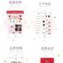 半价团再创新，开启电商合作新模式