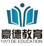 报名深圳建筑电工证要多少钱，深圳报名具体条件流程