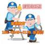 2018年深圳建筑电工证培训具体报名地址