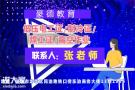 深圳低压电工证考证形式和报名考试的要求步骤