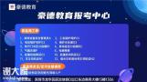 深圳报名压力容器操作证的条件2021年去哪里报名